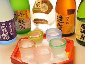 利き酒セット