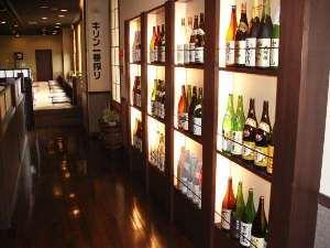 はなの夢ではいろいろなお酒を取り揃えております！！