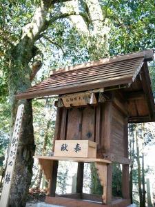 【湯姫大明神】安産や子育ての姫神様らしいです。