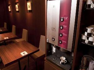 【ウェルカムドリンク】ご宿泊者様は無料でお楽しみいただけます♪