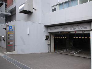 ホテル駐車場入り口