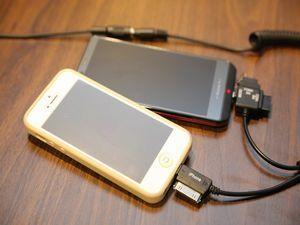 スマートフォン対応の充電器を貸し出ししております。