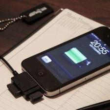 ■iPhone対応 携帯充電器【全室完備】