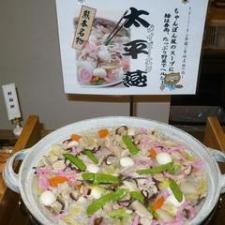 熊本名物タイピーエン♪