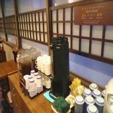 ◆レストランドリンクカウンター