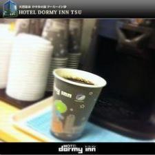 ■　１階ロビー　フロント前　コーヒーコーナー（宿泊者無料）
