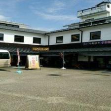 ◆お土産処こだわりっぱ