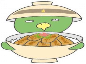 ◆ご当地いんこ☆豚丼いんこ★決め手は紅しょうが♪