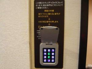 ◆女性大浴場はセキュリティロックで安心入浴。
