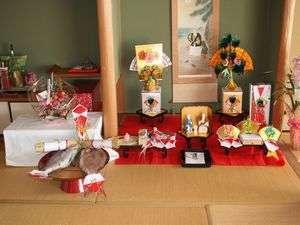 結納品一例