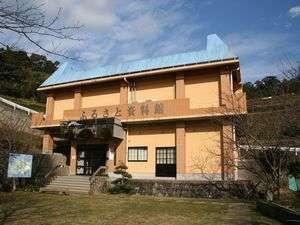 大島　ふるさと資料館　古くから海上交通の要衝として栄えた～