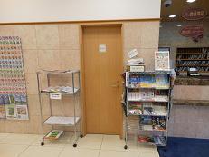★情報コーナー★　下関の情報満載！