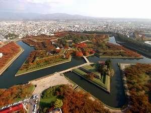 五稜郭公園〔秋〕
