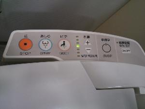 もちろん全室シャワートイレ