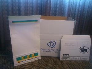 急に荷物が増えても大丈夫。宅急便資材もご用意しております。