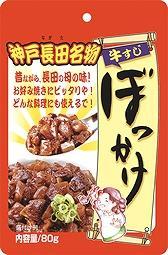 神戸のB級グルメの代表「ぼっかけ」