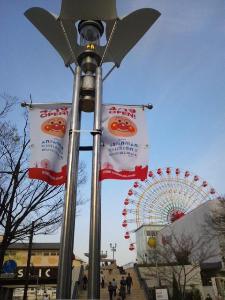 アンパンマンミュージアムはホテルから徒歩15分