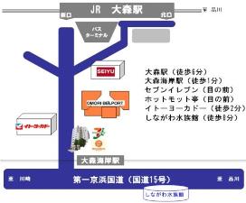 周辺施設マップ