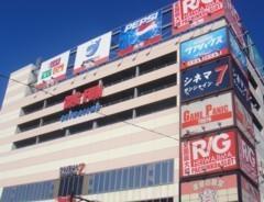 近隣の総合施設ＢＩＧＦＡＮ　映画館アリ