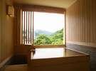 本館 定山渓第一寶亭留・翠山亭　貸切露天風呂