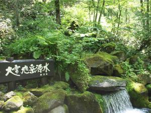 【旭岳・夏】～旭岳源水公園～夏にも涼しく、大雪山の綺麗な地下水を汲むことができます。