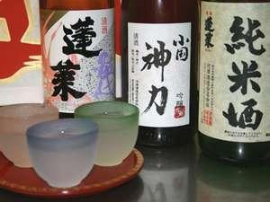 小国郷の美味しい水と米から生まれる地酒を味わいながらの夕食は格別！