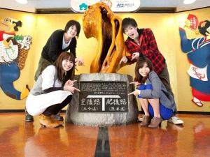 館内にあるめずらしい熊本と大分の県境で！ハイ！ポーズ♪