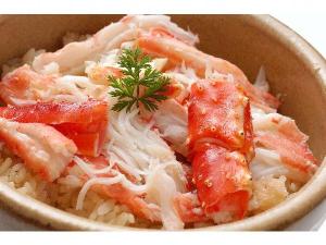 タラバ蟹の釜飯～ふっくら炊きたてが美味