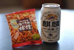 おつまみセット