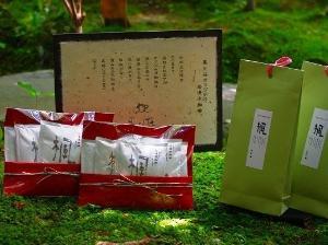 オリジナルブレンドコーヒー【楓】の香り高いドリップパック