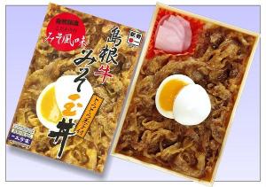 【松江駅人気駅弁】島根牛みそ玉丼