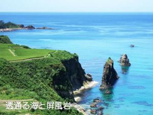 ?岩