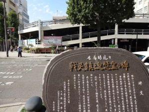 マイアミ通り　マイアミパーク