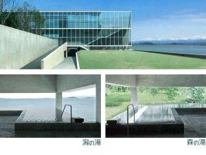 公共浴場とは思えない、世界的な建築家・谷口 吉生氏による全面ガラス張り『街湯』。