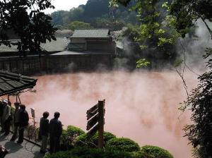 地獄めぐり