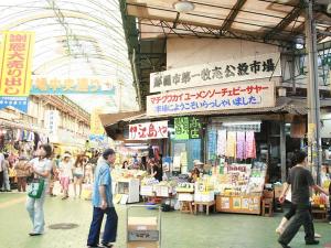 那覇市公設市場
