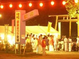 夏季のイベント“源泉まつり”