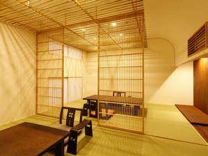 リニューアル本館　和室
