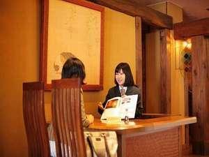 ◆専任のコンシェルジュが奈良旅をサポート
