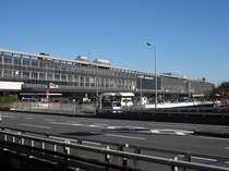 新大阪駅