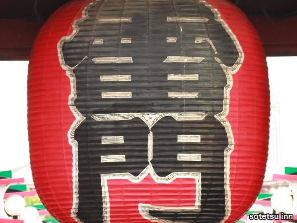 浅草雷門