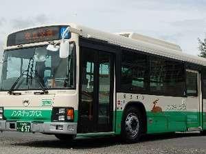 奈良交通路線バス奈良・西の京フリー乗車券があれば指定区間１日乗り放題♪