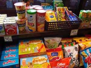 24時間利用可☆コンビニコーナーのお菓子