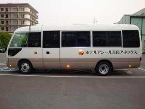 近鉄・JR奈良駅までの無料送迎バス（定期便）運行しております！！