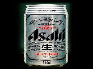お風呂上りにどうぞ