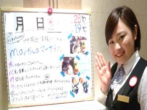 周辺おすすめ情報★日々更新中