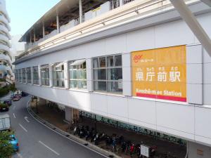 モノレール県庁前駅