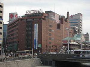井筒屋小倉本店