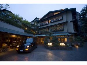 鎌倉以来八百年 陶泉 古館御所坊