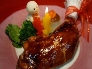 一乃松特製ローストチキン